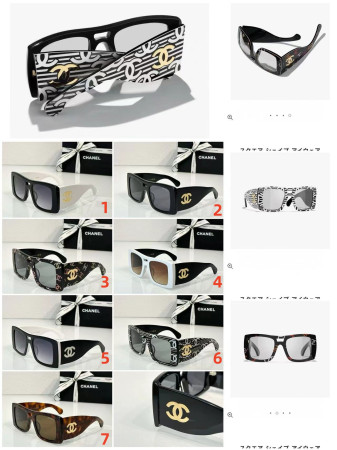 Ch*el Pilot Glasses C622/T8 127-53-140