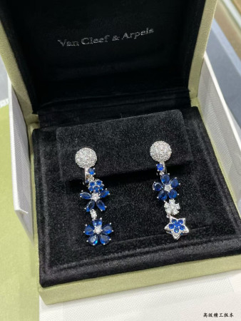 V*N CL*F & Arpels Colored Floral Earrings