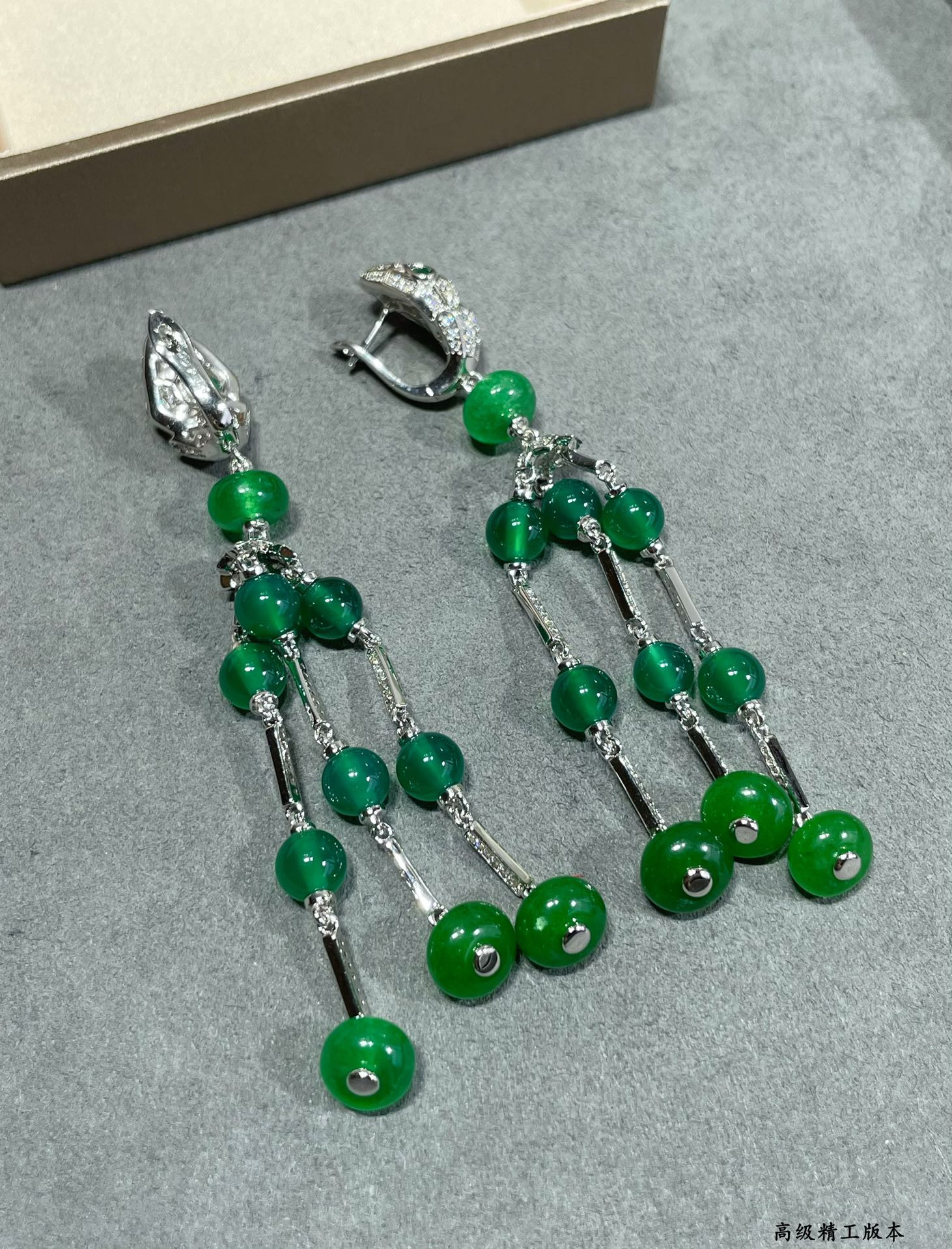 B*l*ai Snake Tassel Earrings