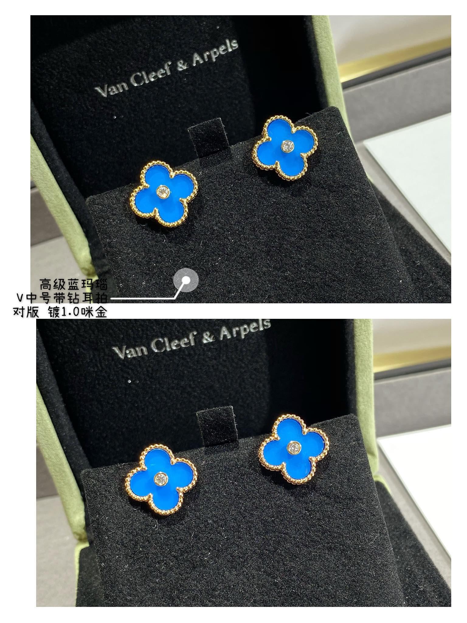 v*n cl*f & arpels sapphire blue agate Di*m*nd four-leaf clover earrings