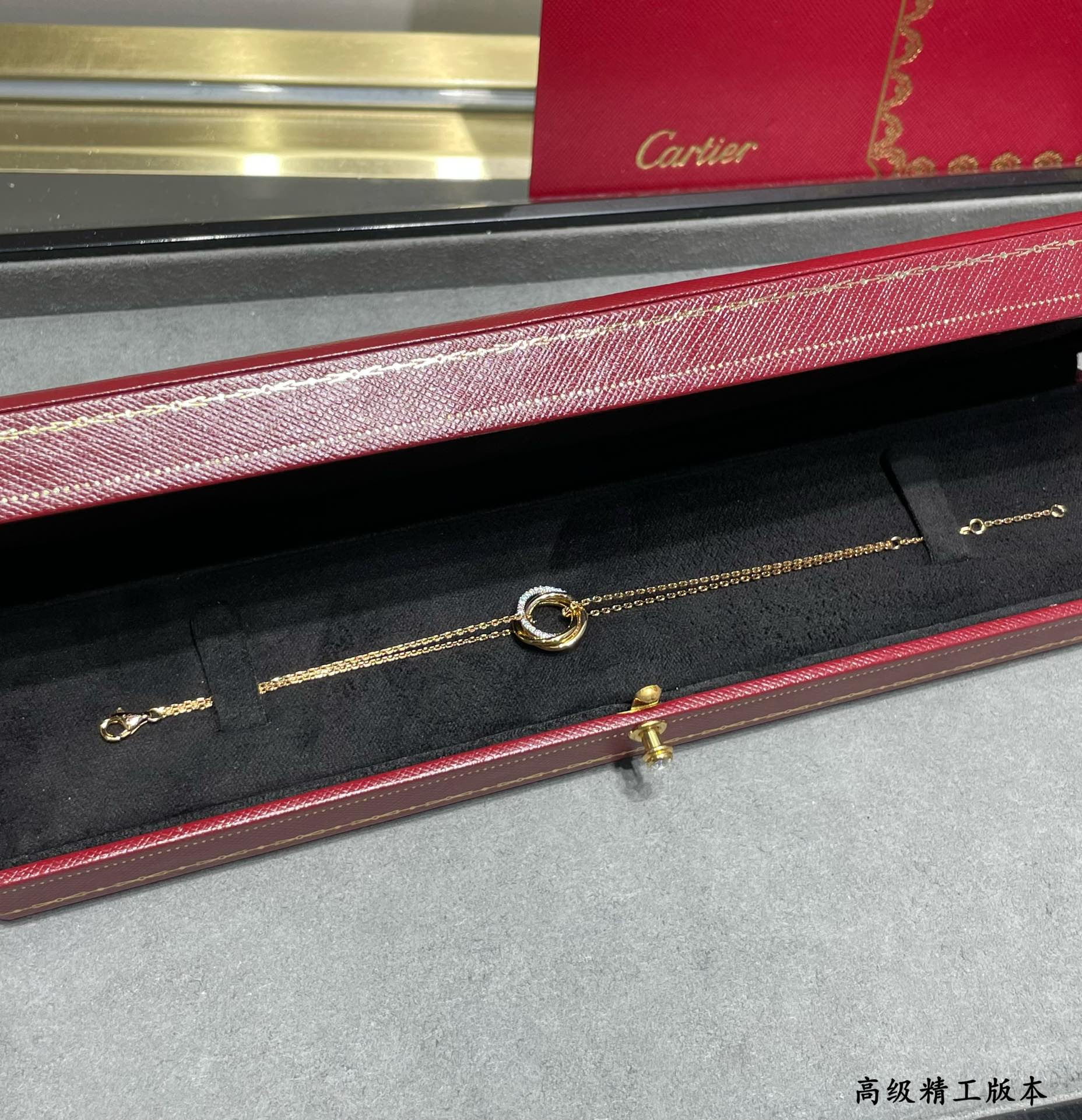 ca*t*er small size triple-ring Di*m*nd bracelet