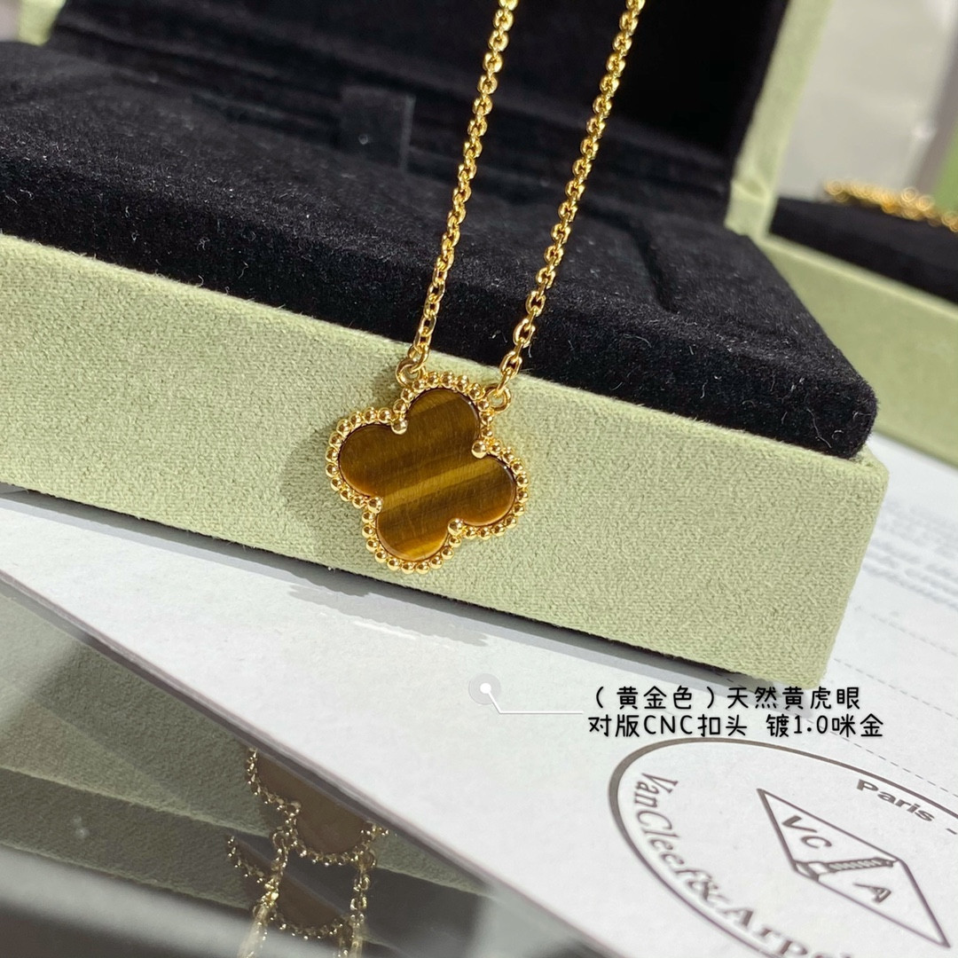 V*N CL*F & Arpels Medium Classic Natural yellow tiger eye four leaf clover Necklace Diameter approx 1.5cm,Chain length approx 40+5cm