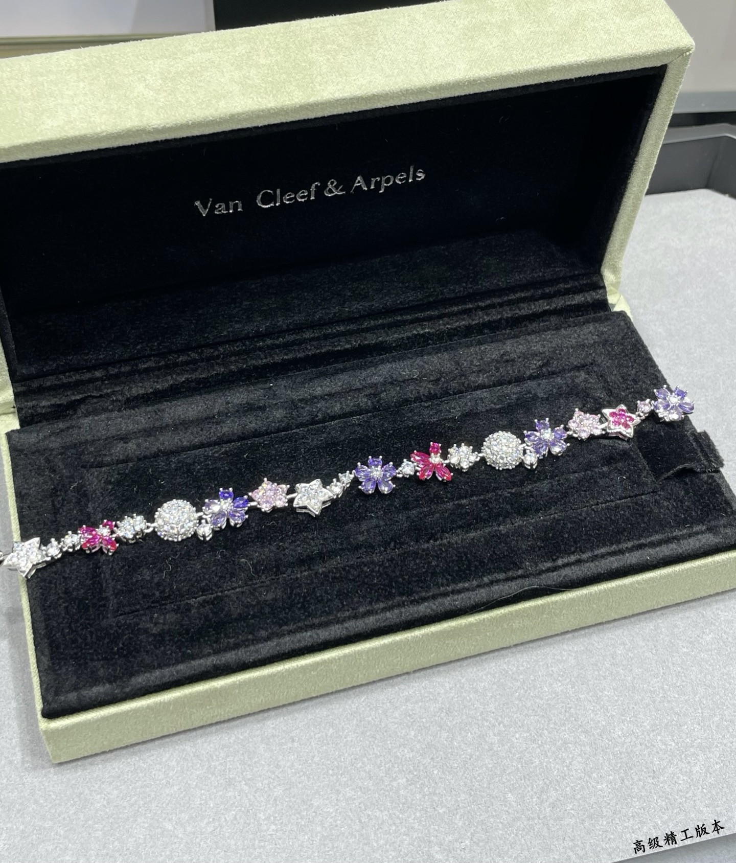 V*N CL*F & Arpels Colored Floral Bracelet