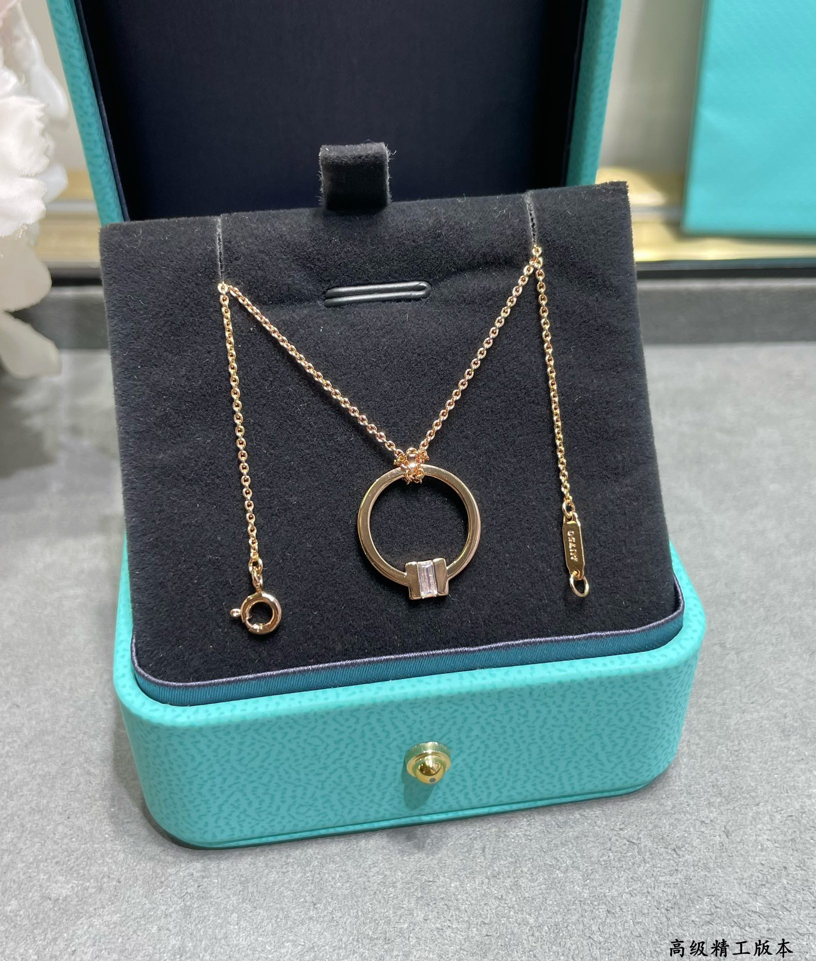 T*f*ny & Co. Double T Necklace Ag925