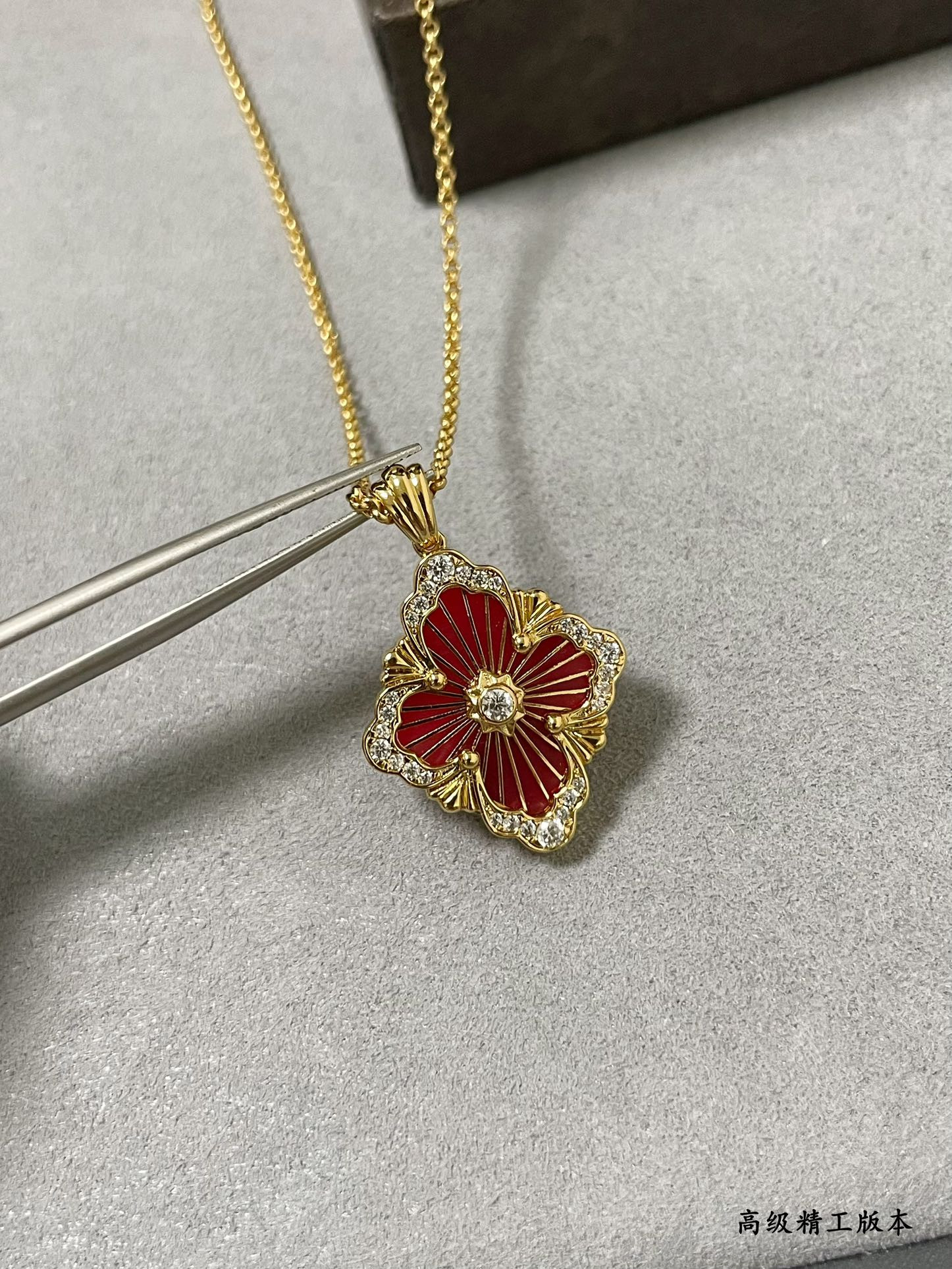 Buccellati Large Opera Red Enamel Necklace