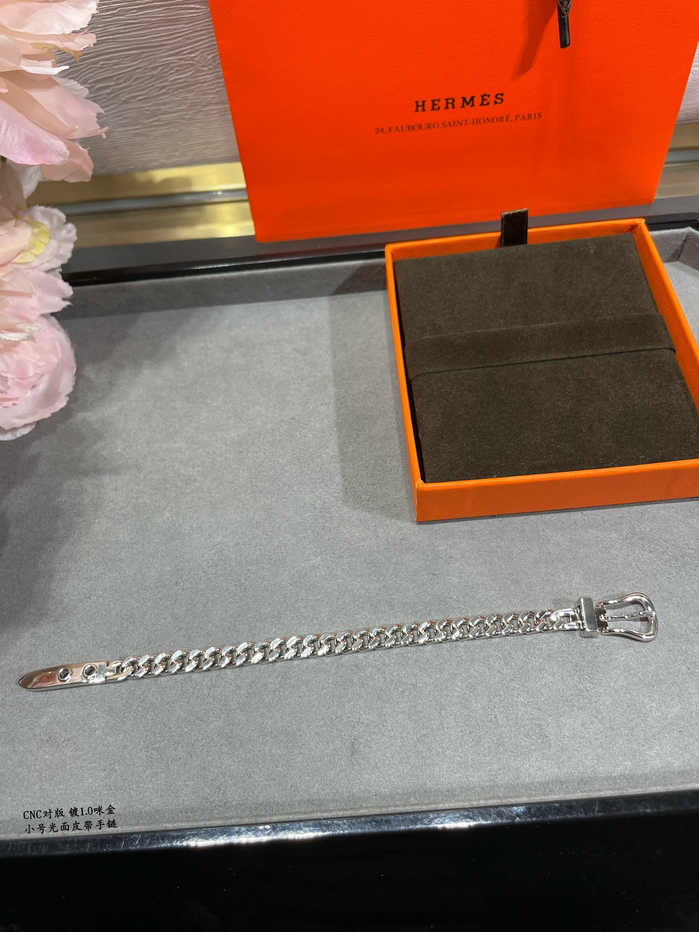 H**mes Small size smooth leather belt Bracelet