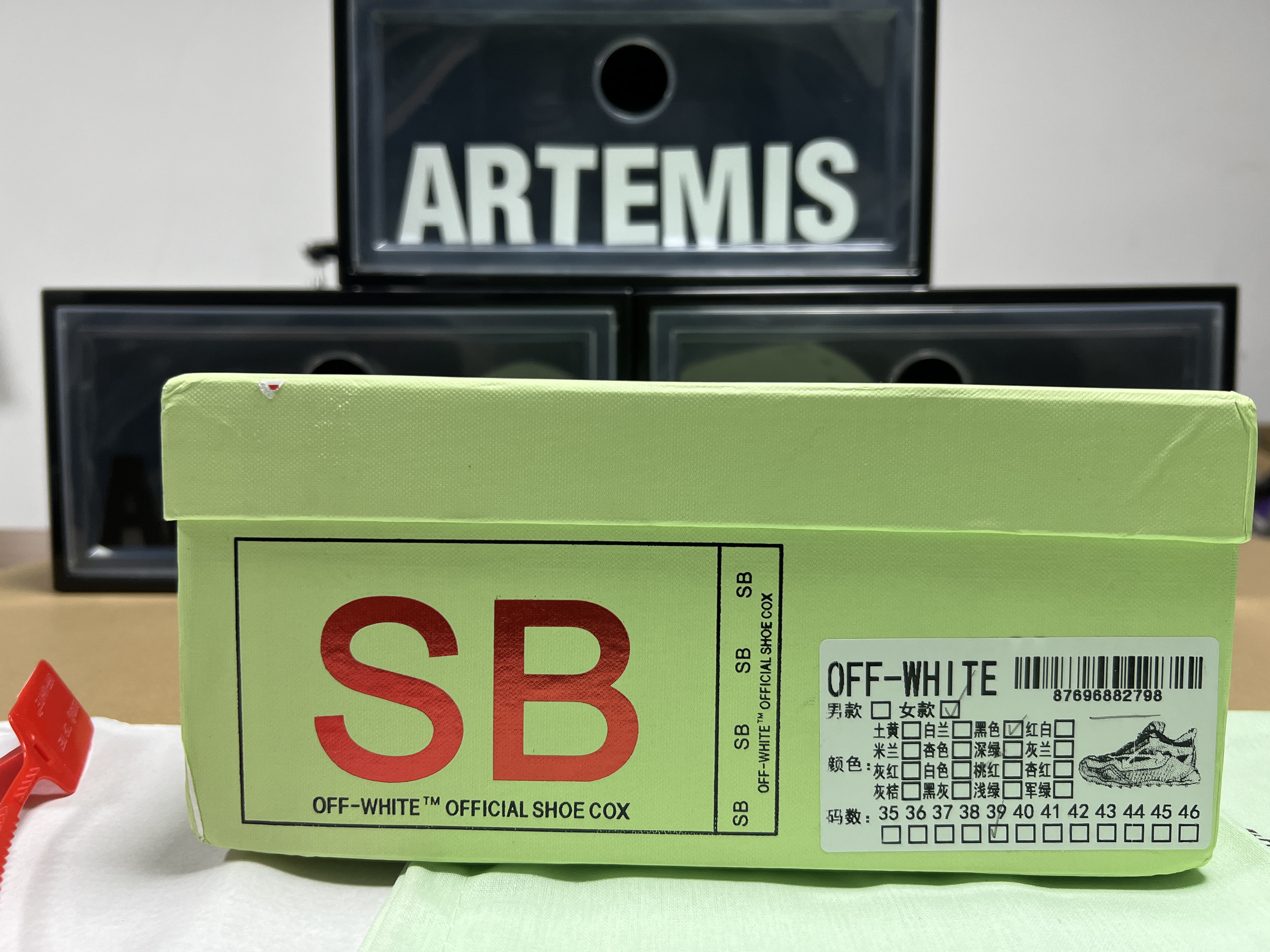 Off-White Odsy-1000 Black