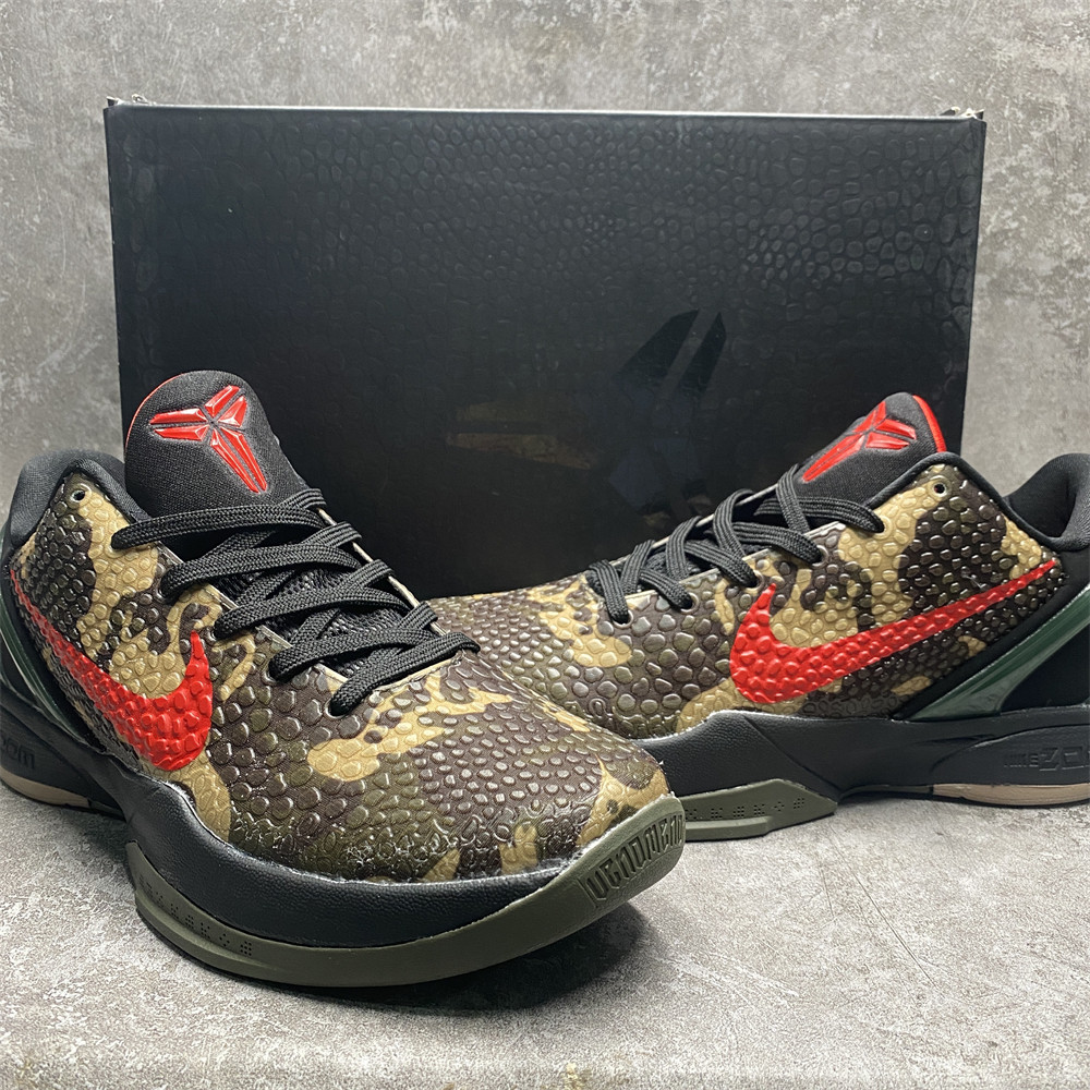 Nike ZOOM KOBE 6 PROTRO 