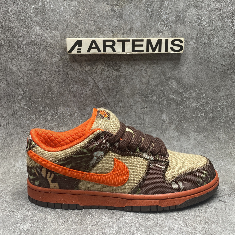 NIKE DUNK LOW PRO SB 'HUNTER REESE FORBES'