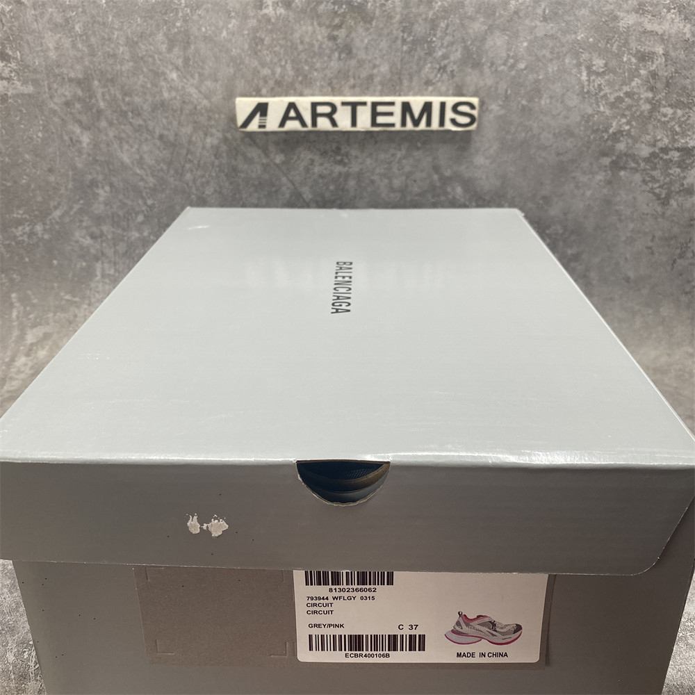 UA Balenciga Circuit Sneaker