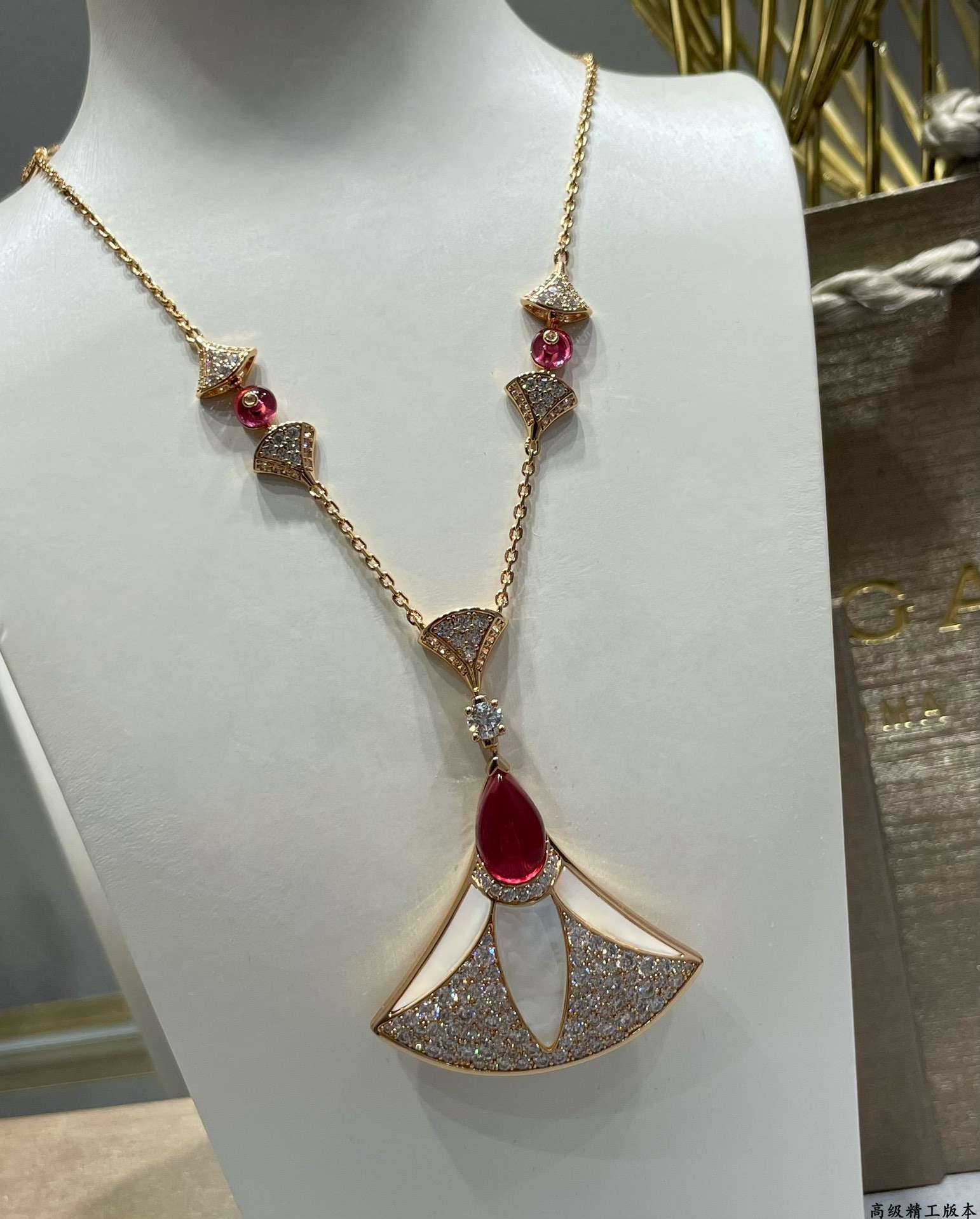 B*l*ai Roman fan Necklace 6-40-17cm