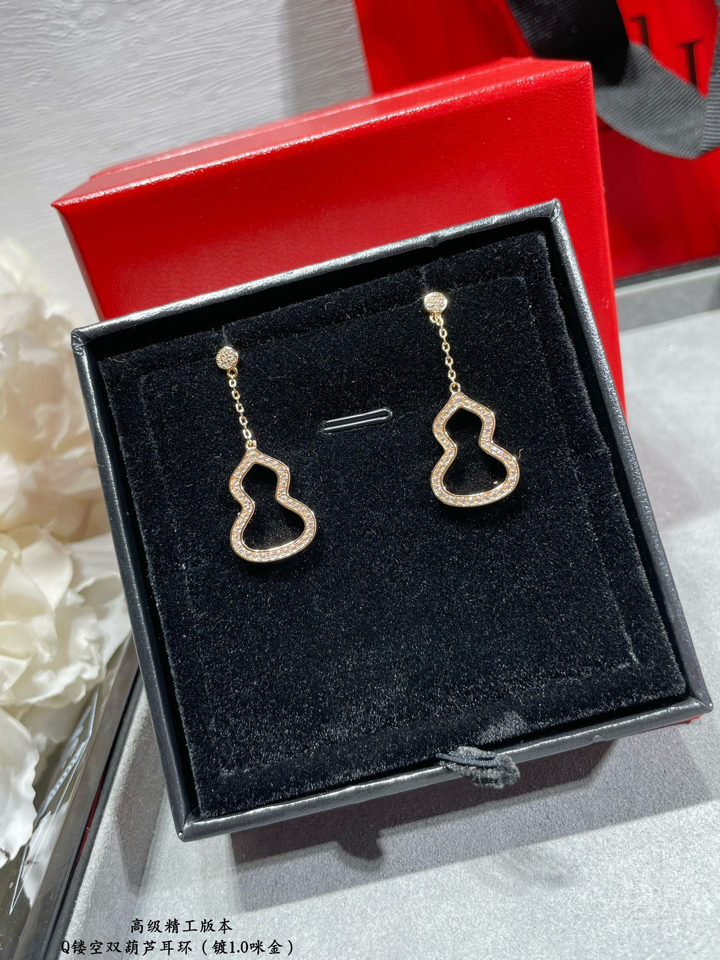 Qeelin Double Gourd Earrings