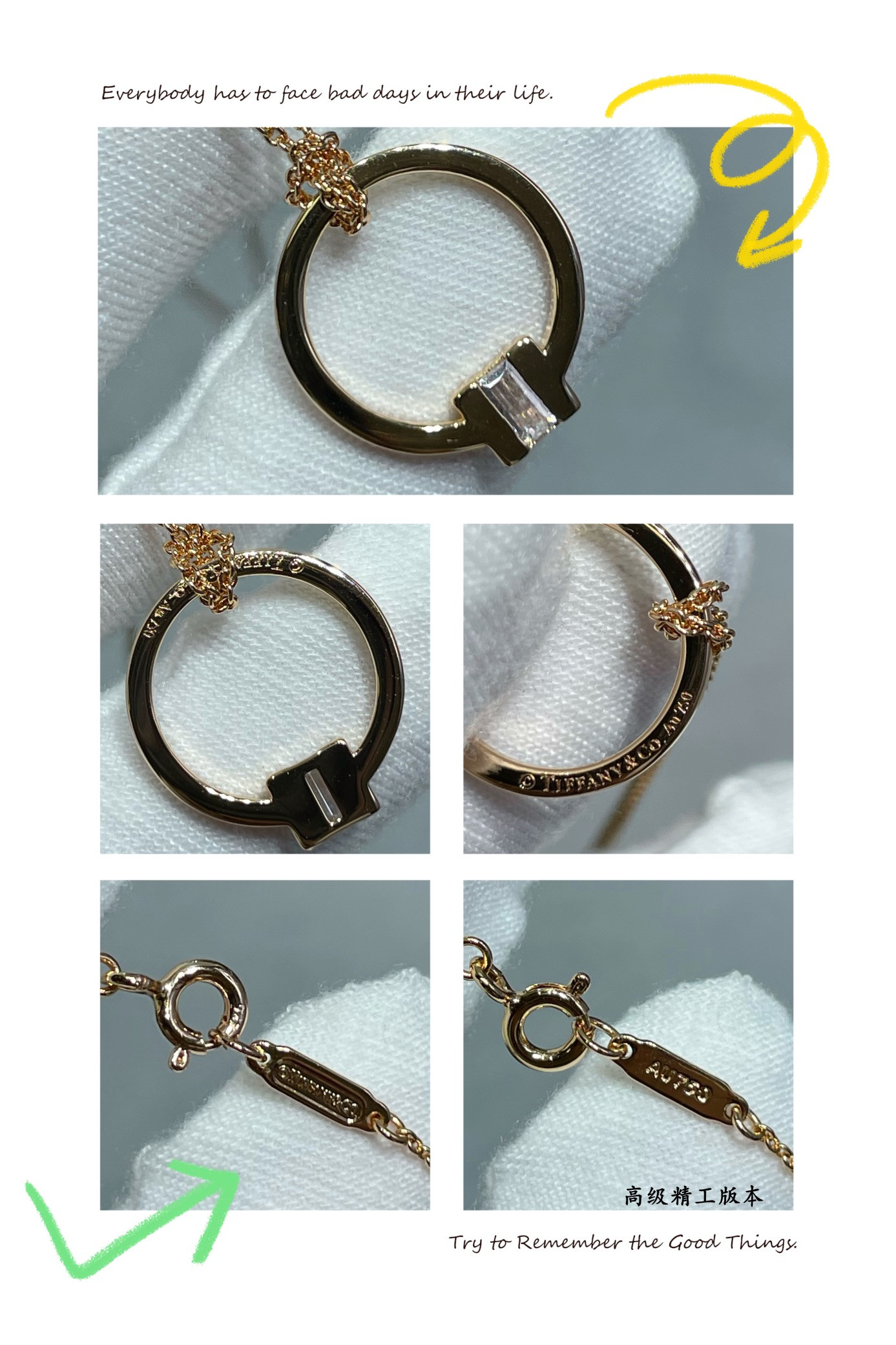 T*f*ny & Co. Double T Necklace Ag925