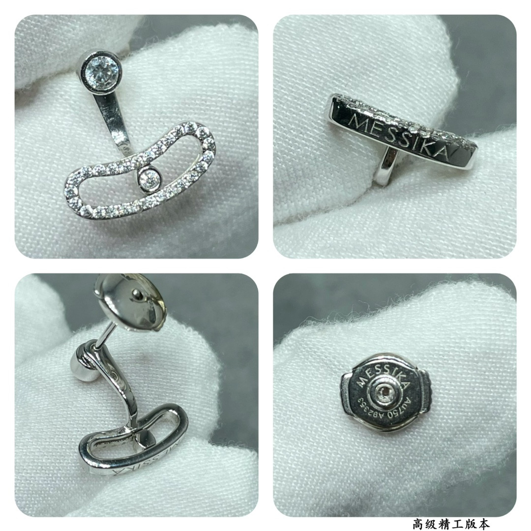 messika curved single Di*m*nd stud earrings