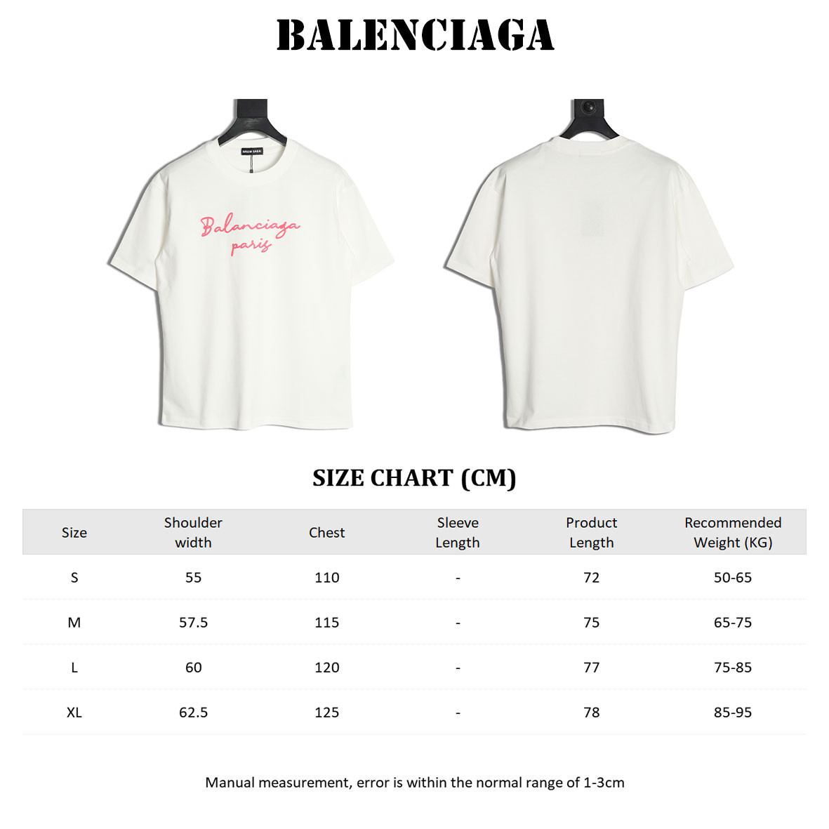 Ba*len*cia*ga Short-sleeved T-shirt