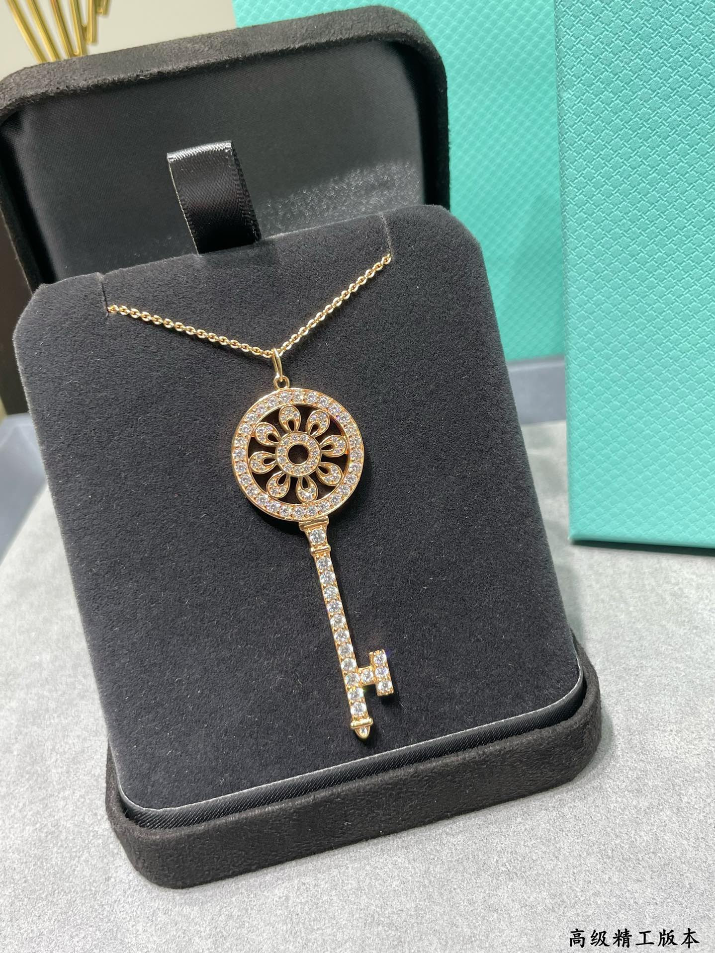 T*f*ny & Co. Sun Motif Key Pendant Necklace Ag925