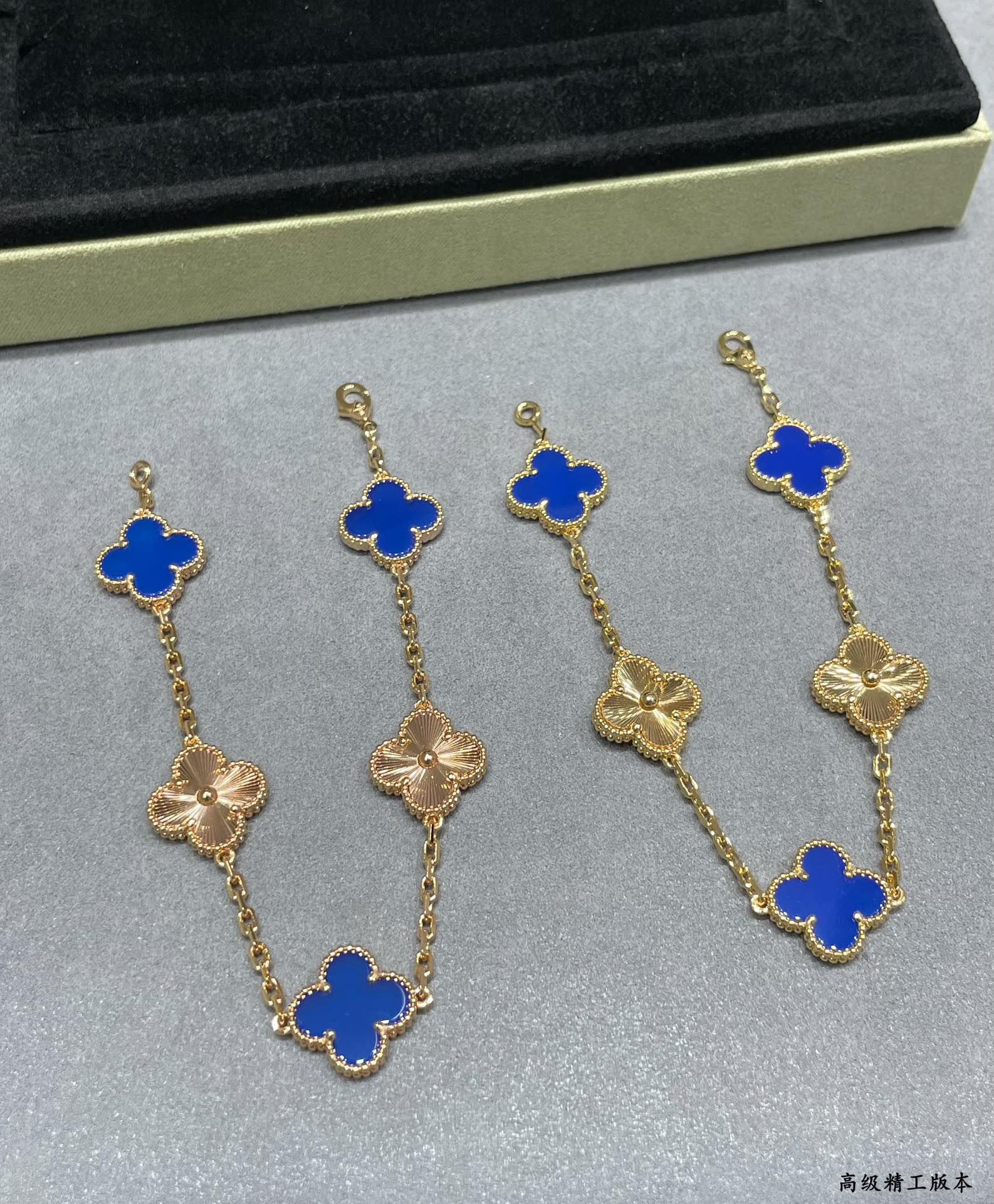 V*N CL*F & Arpels Alhambra Five Motifs Bracelet