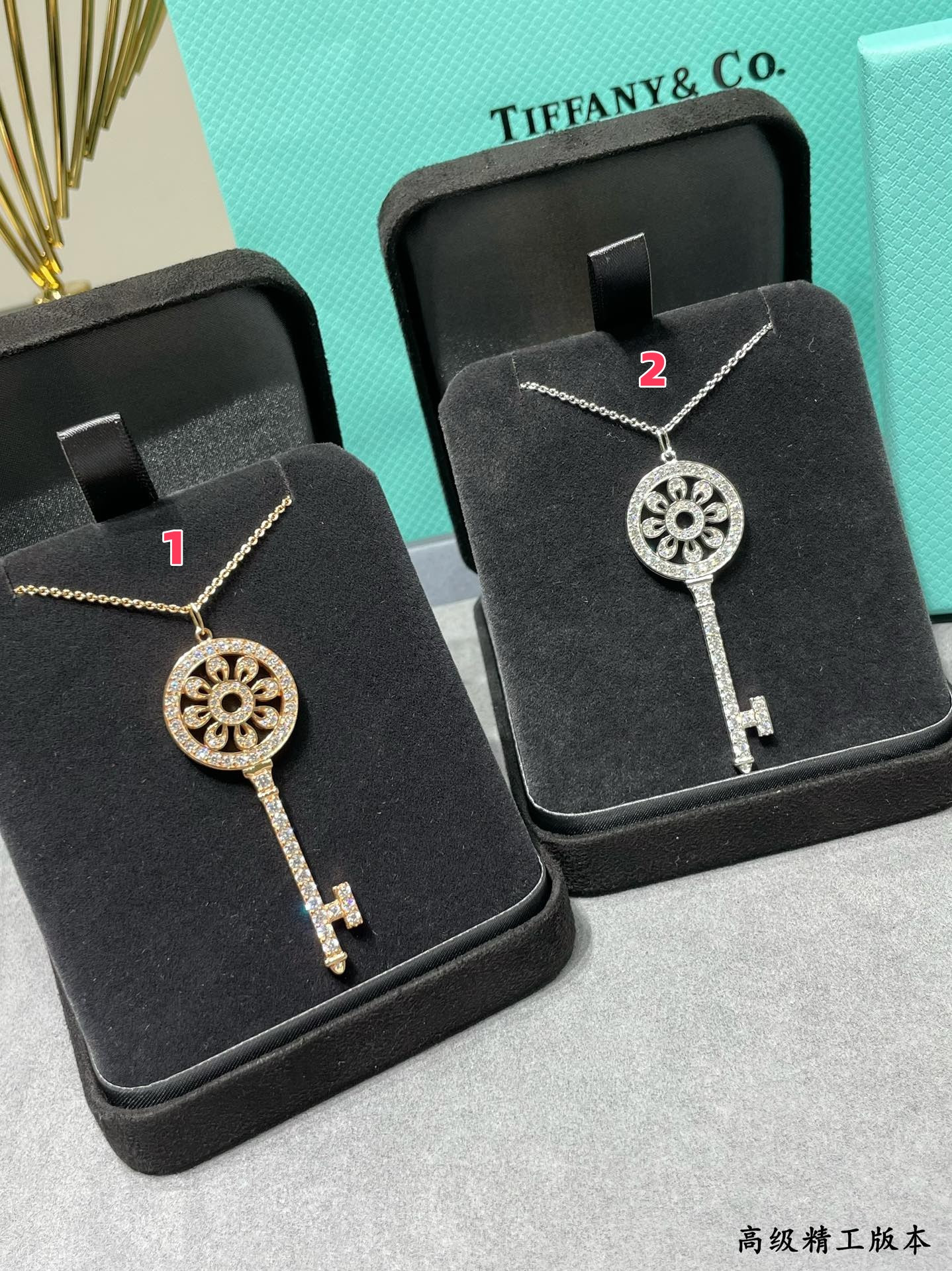 T*f*ny & Co. Sun Motif Key Pendant Necklace Ag925