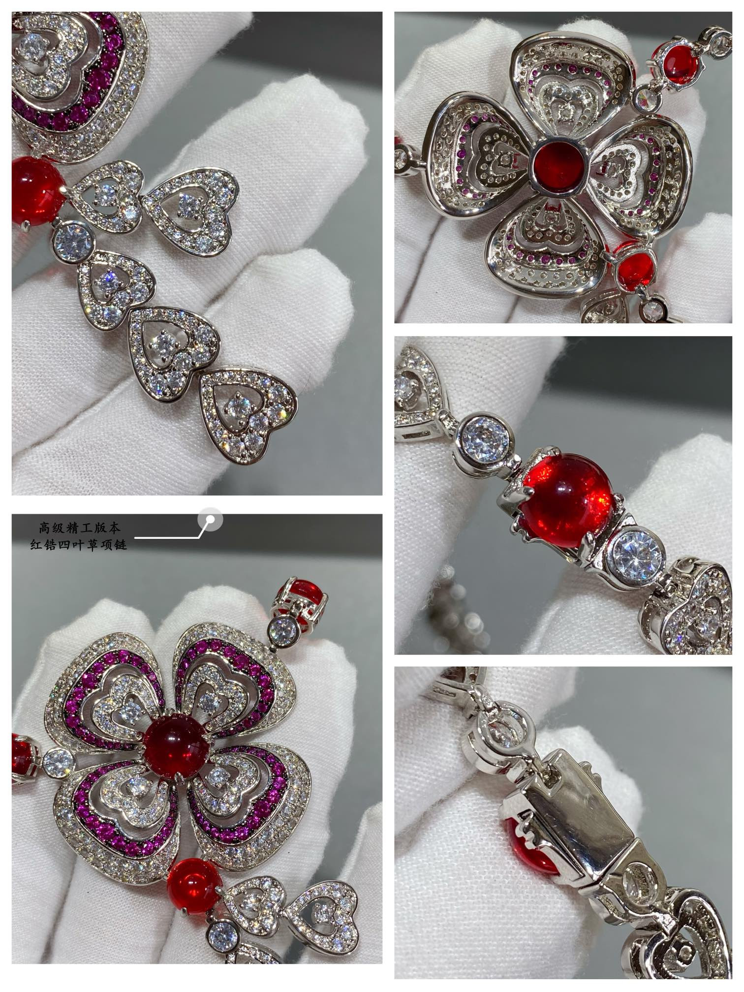 B*l*ai Four Leaf Clover Necklace(No refund or exchange)