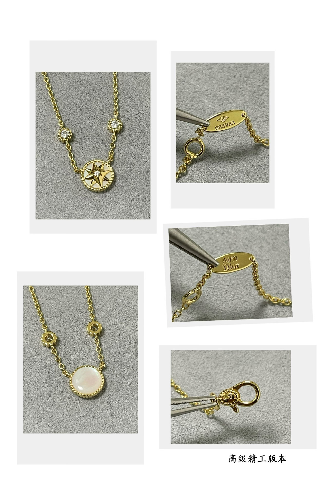 D*0r Mini compass Necklace