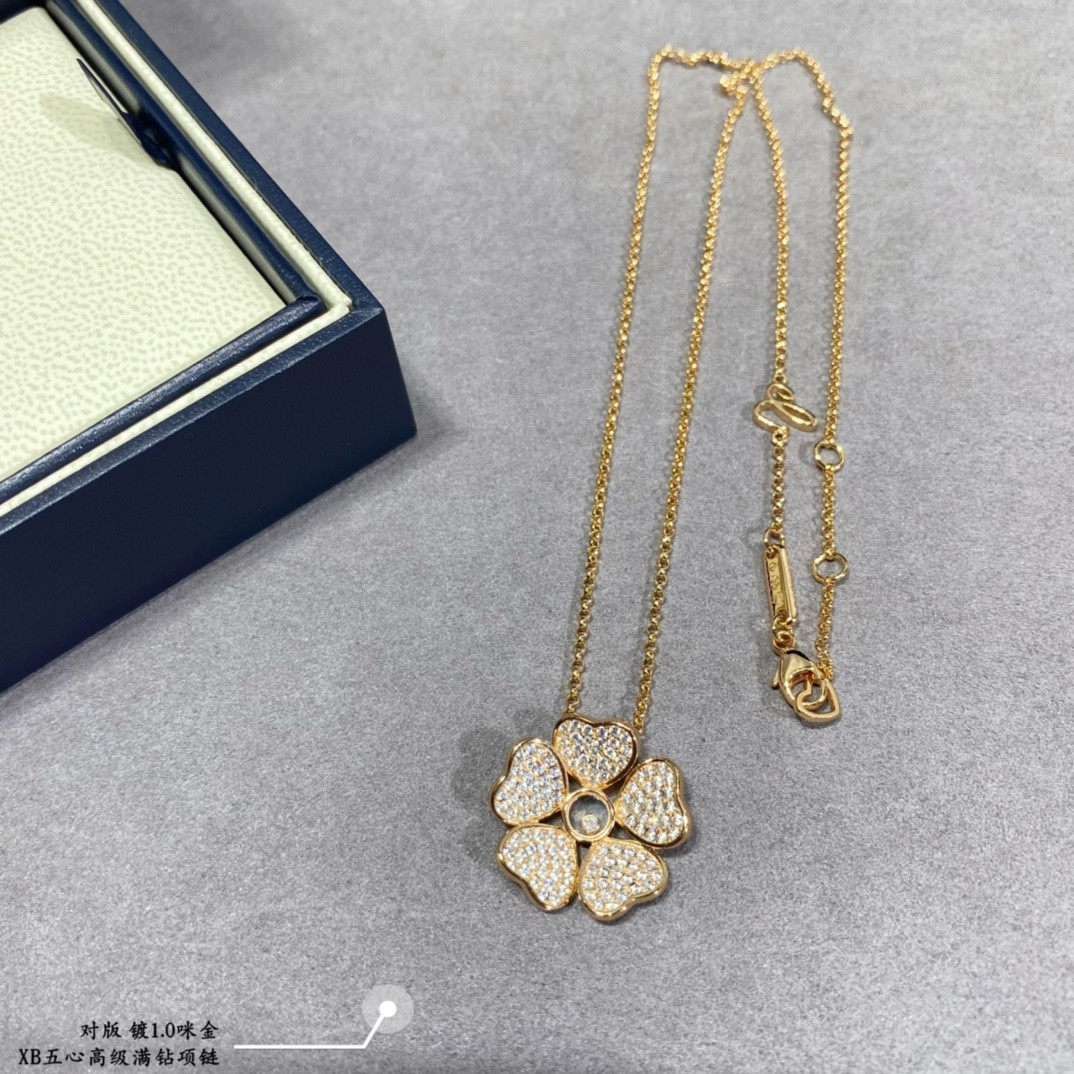 chopard five hearts full Di*m*nd necklace