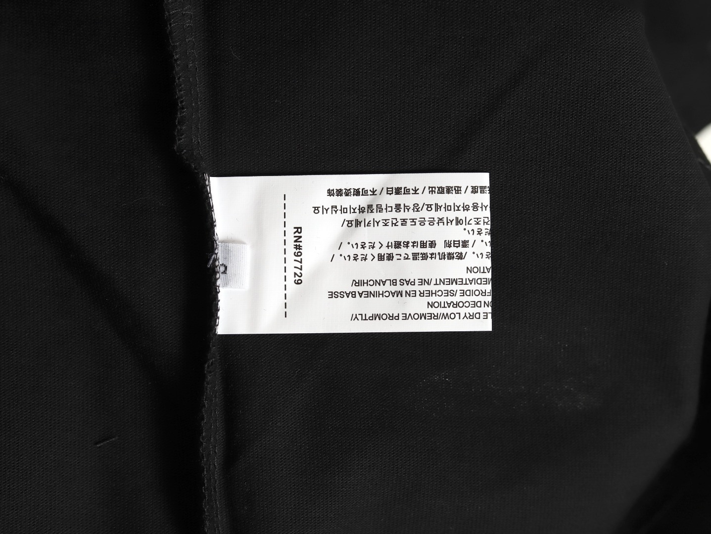 Ch**me He**ts 25ss Short-sleeved T-shirt