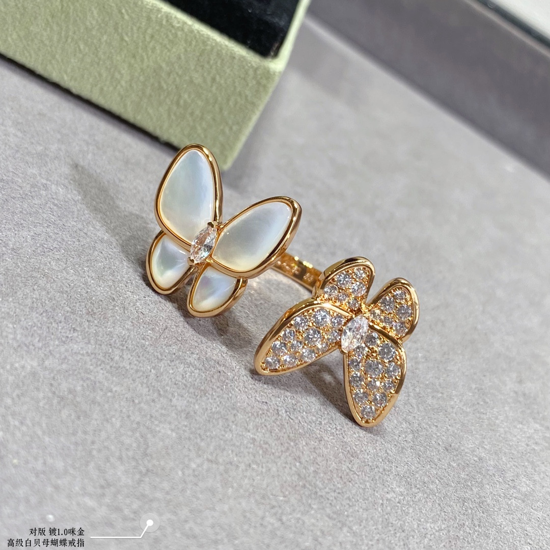 V*N CL*F & Arpels Advanced White Fritillary Butterfly Ring