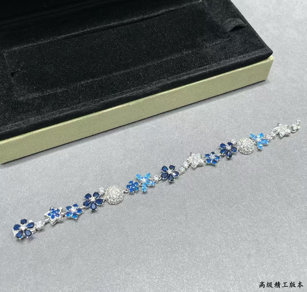 V*N CL*F & Arpels Colored Floral Bracelet