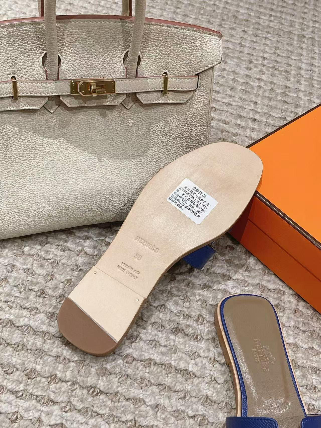 UA Hermès Oran sandal