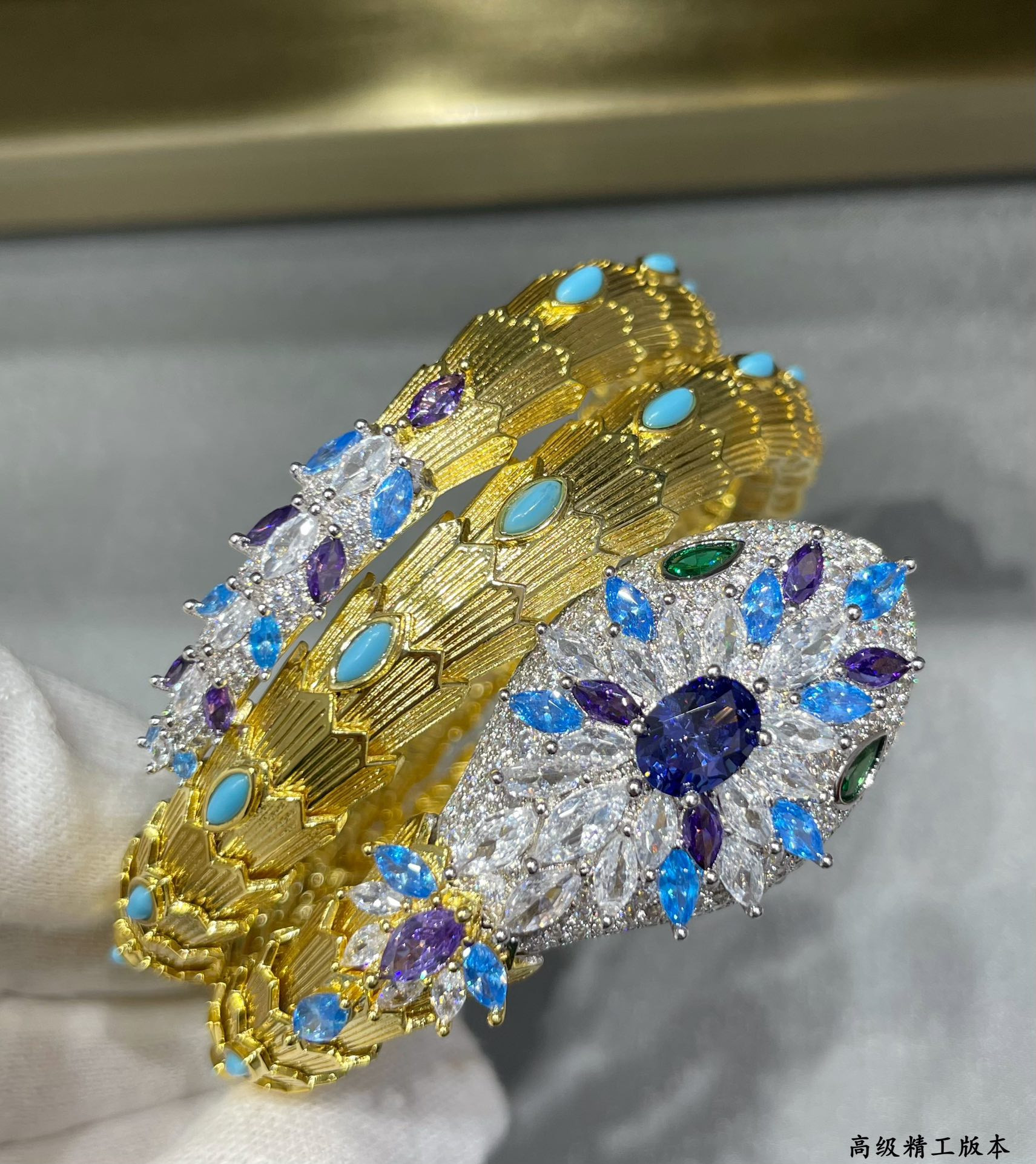 b*l*ai blue Di*m*nd princess snake bracelet