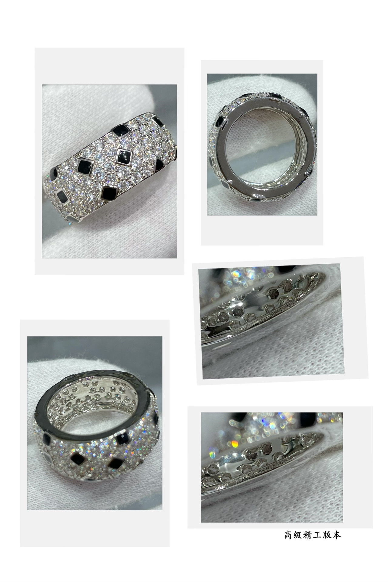 Ca*t*er spotted leopard ring