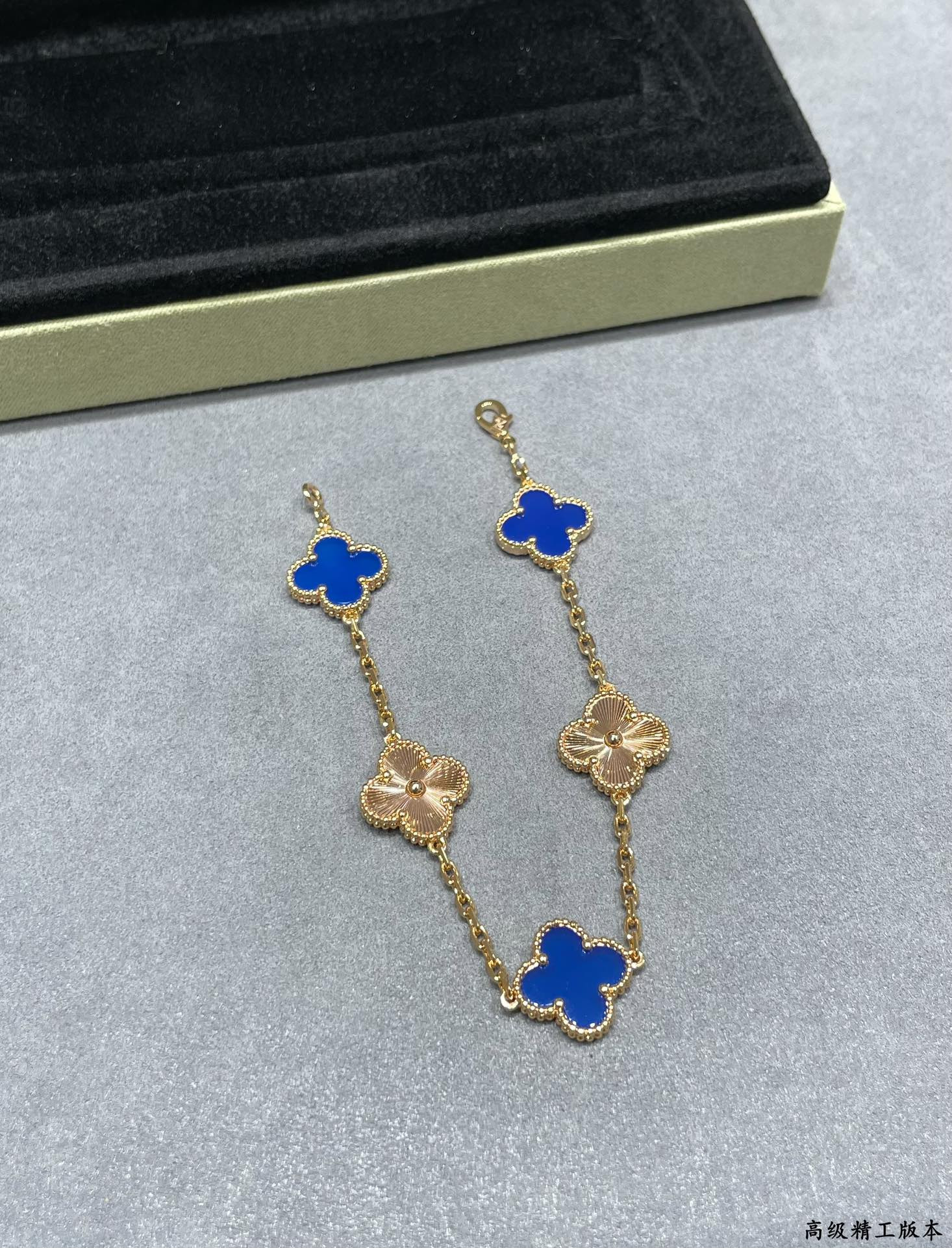 V*N CL*F & Arpels Alhambra Five Motifs Bracelet