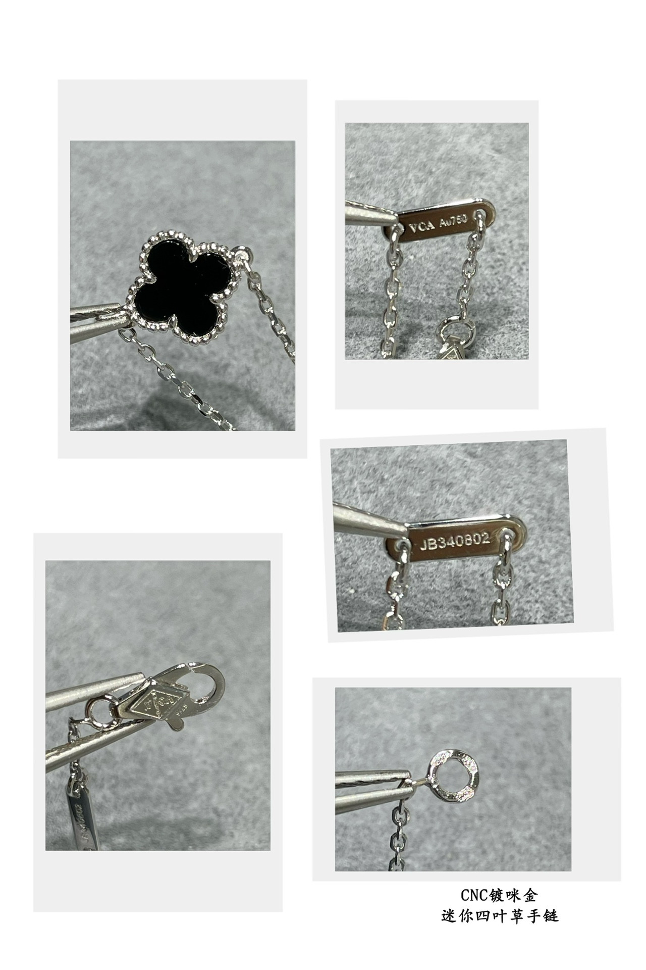 V*N CL*F & Arpels Mini High-grade Black Onyx Clover Bracelet