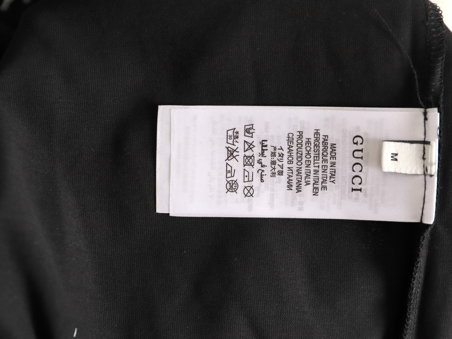 G*u*i Long-sleeved T-shirt