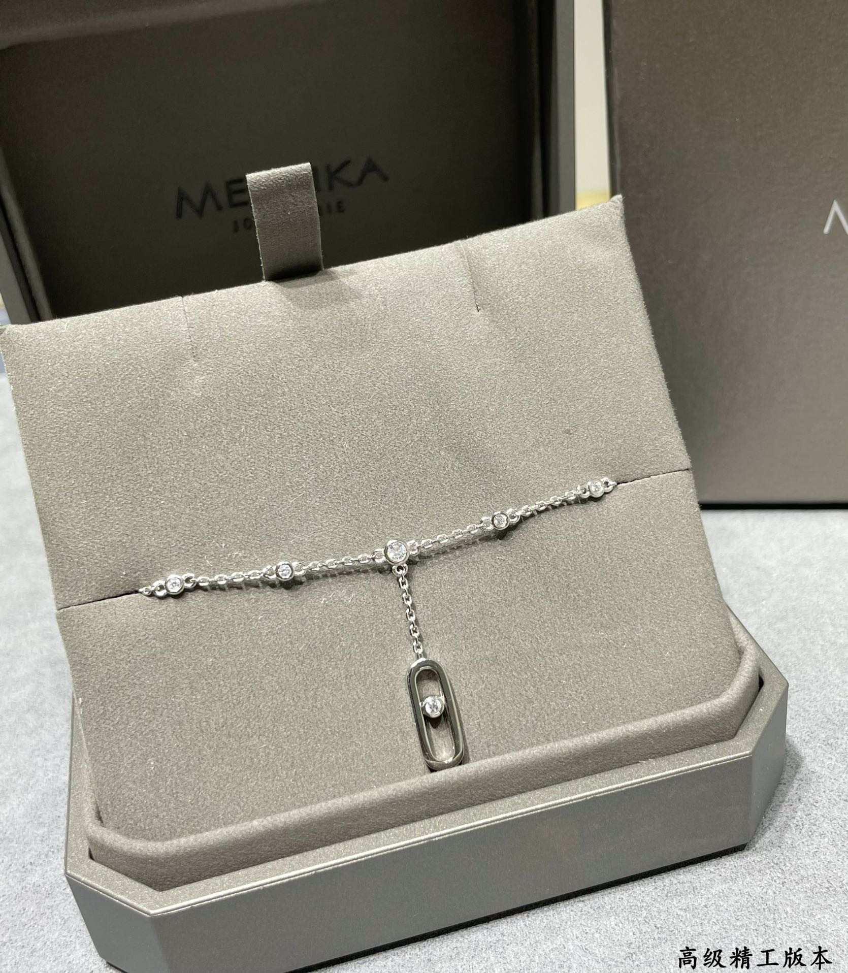 messika vertical polished single Di*m*nd moving bracelet