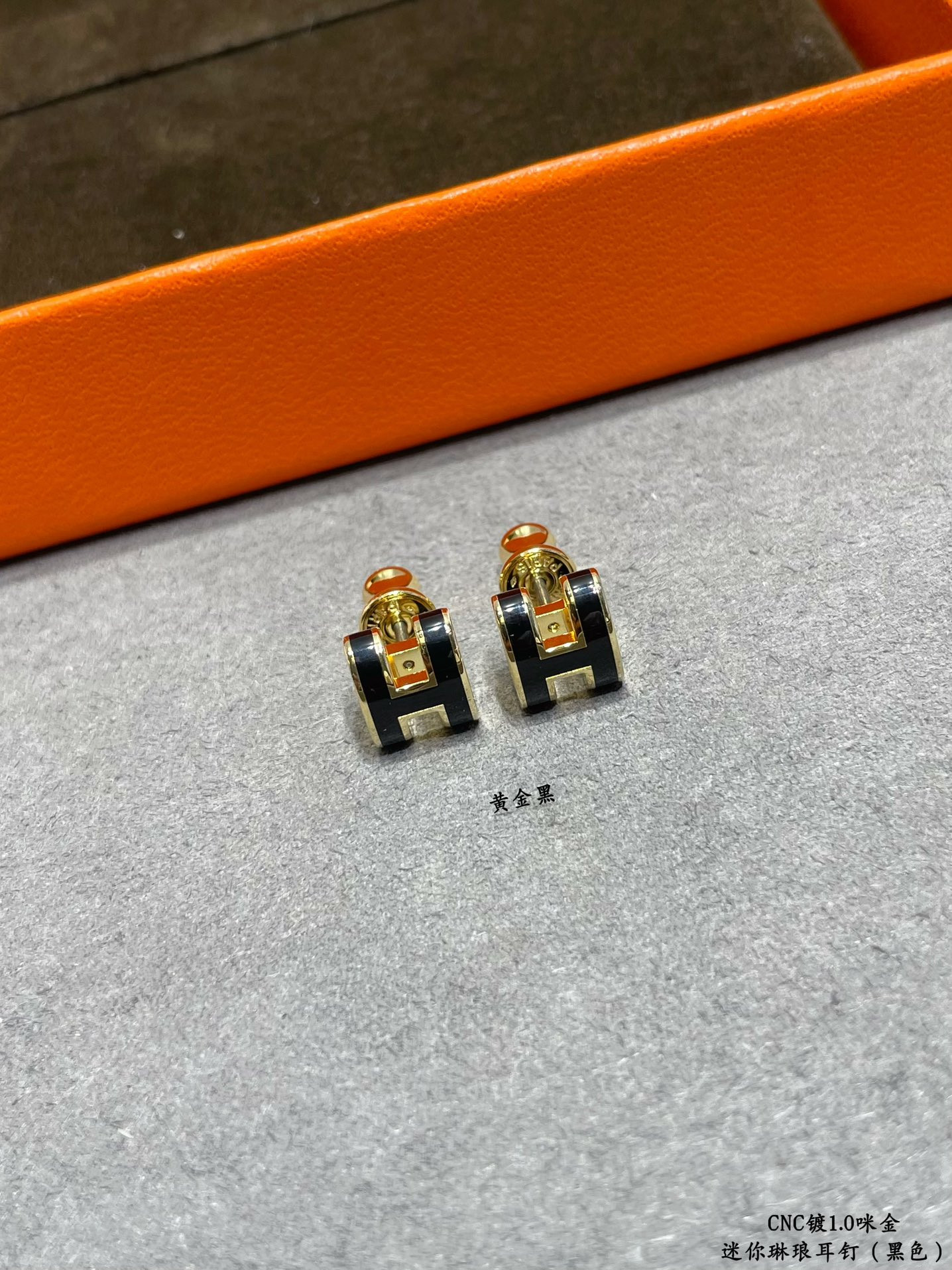 Hermès Mini H Linglong Earrings