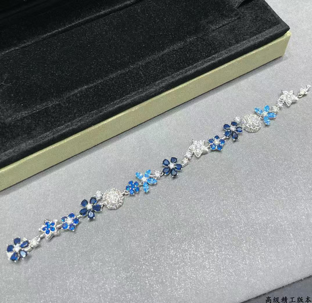 V*N CL*F & Arpels Colored Floral Bracelet