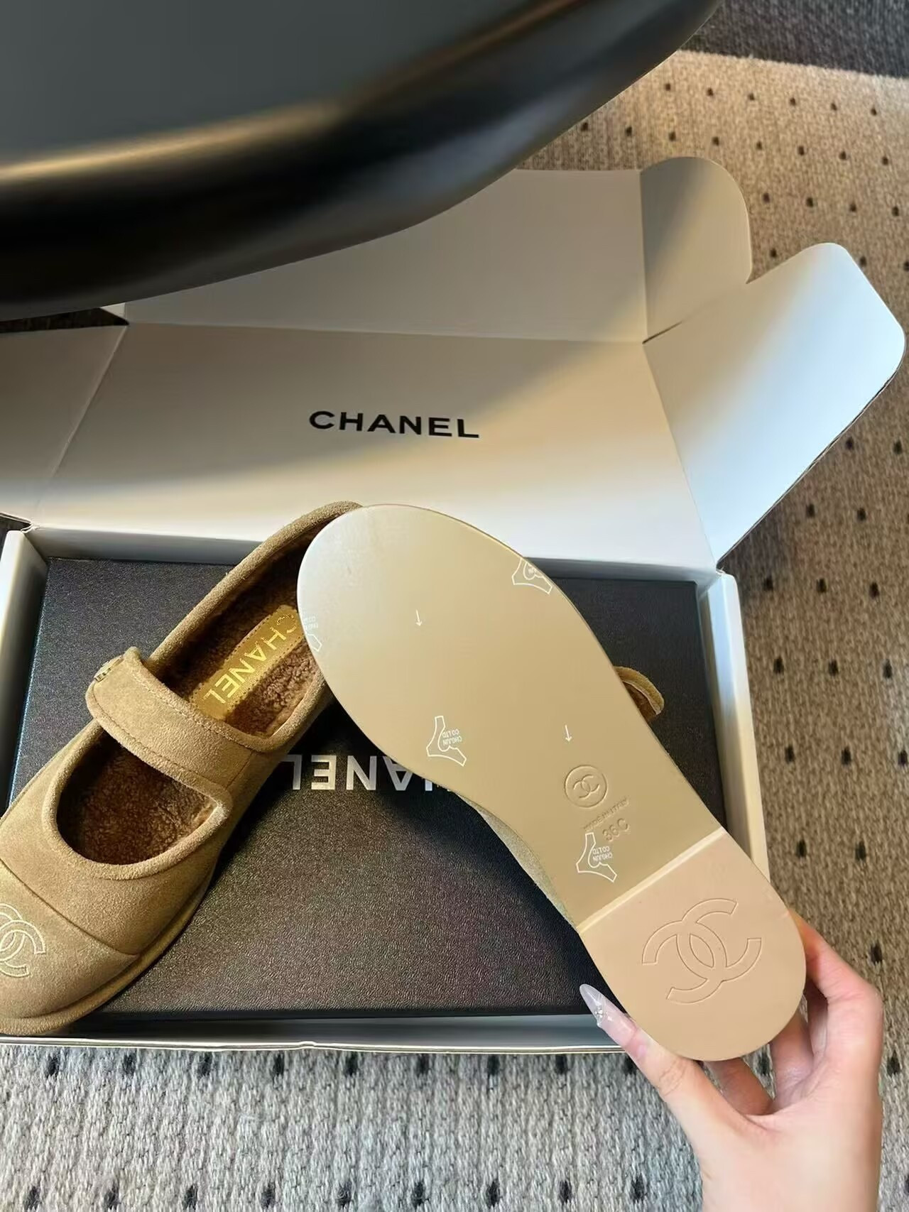 UA Ch*el Mary Jane in Shearling