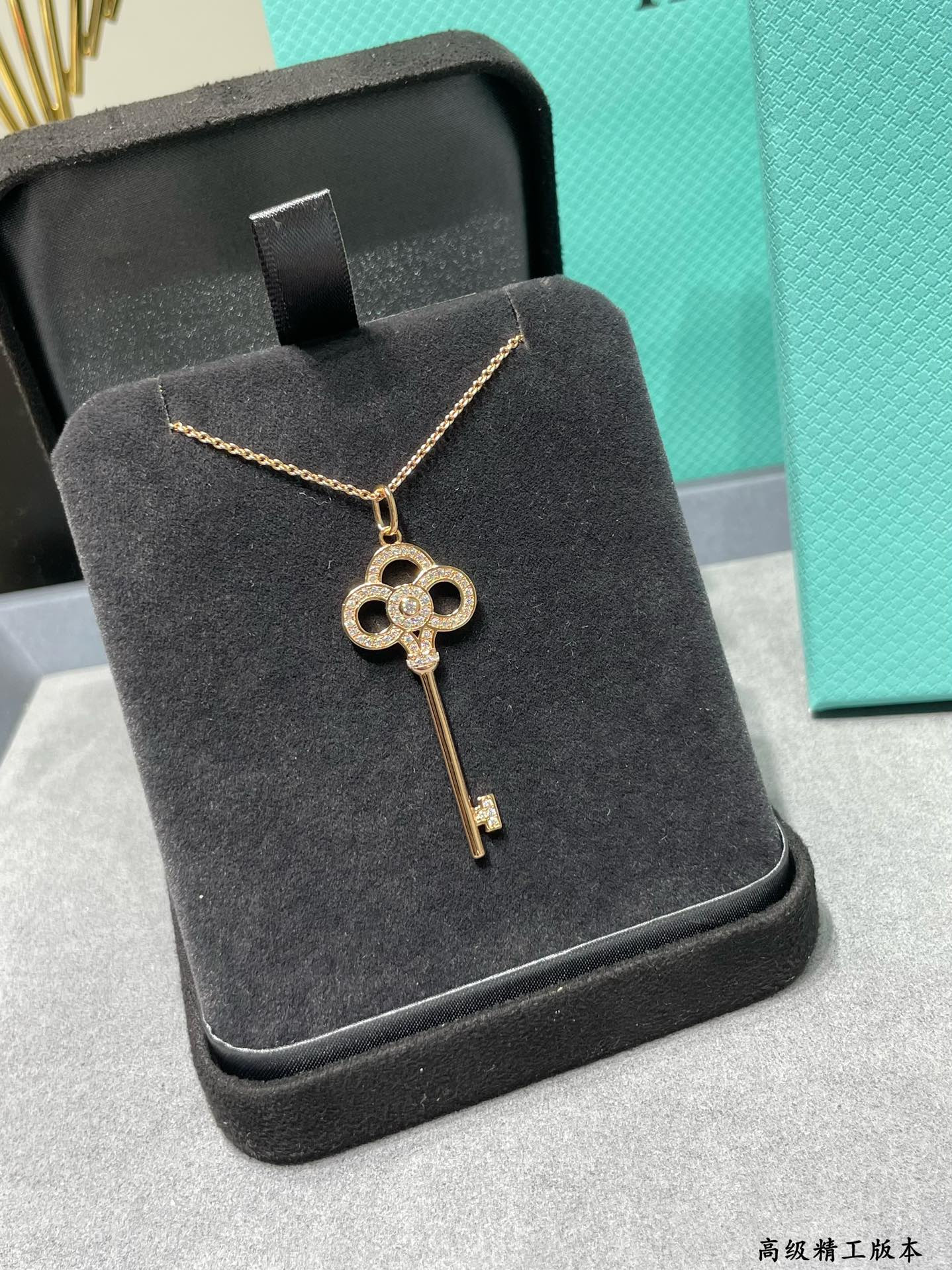 T*f*ny & Co. Keys Collection Crowned Heart Key Necklace Ag925