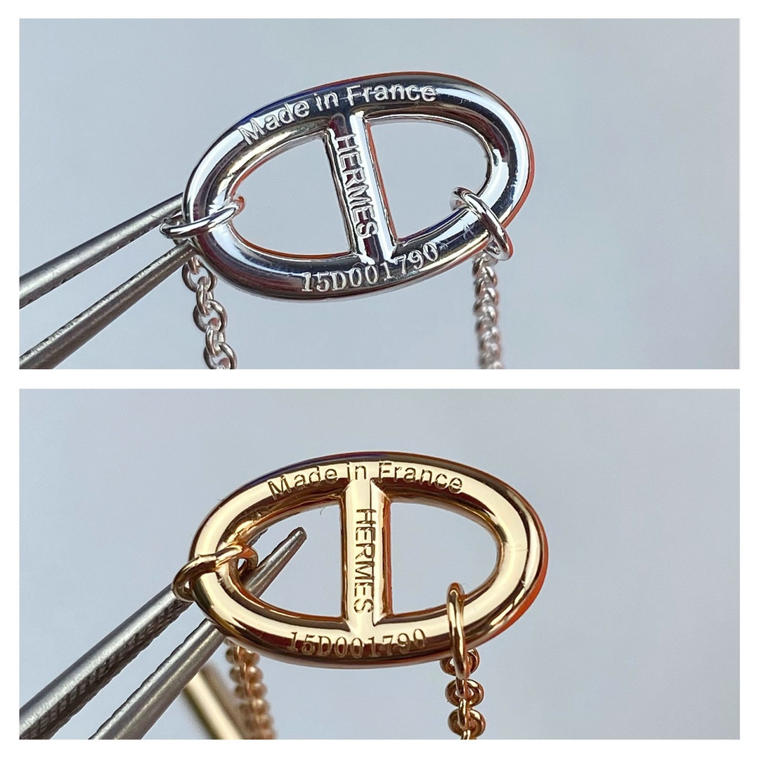 Hermès  H  Bracelet
