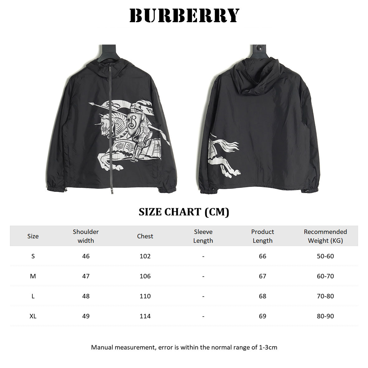 B**rry BBR Jacket