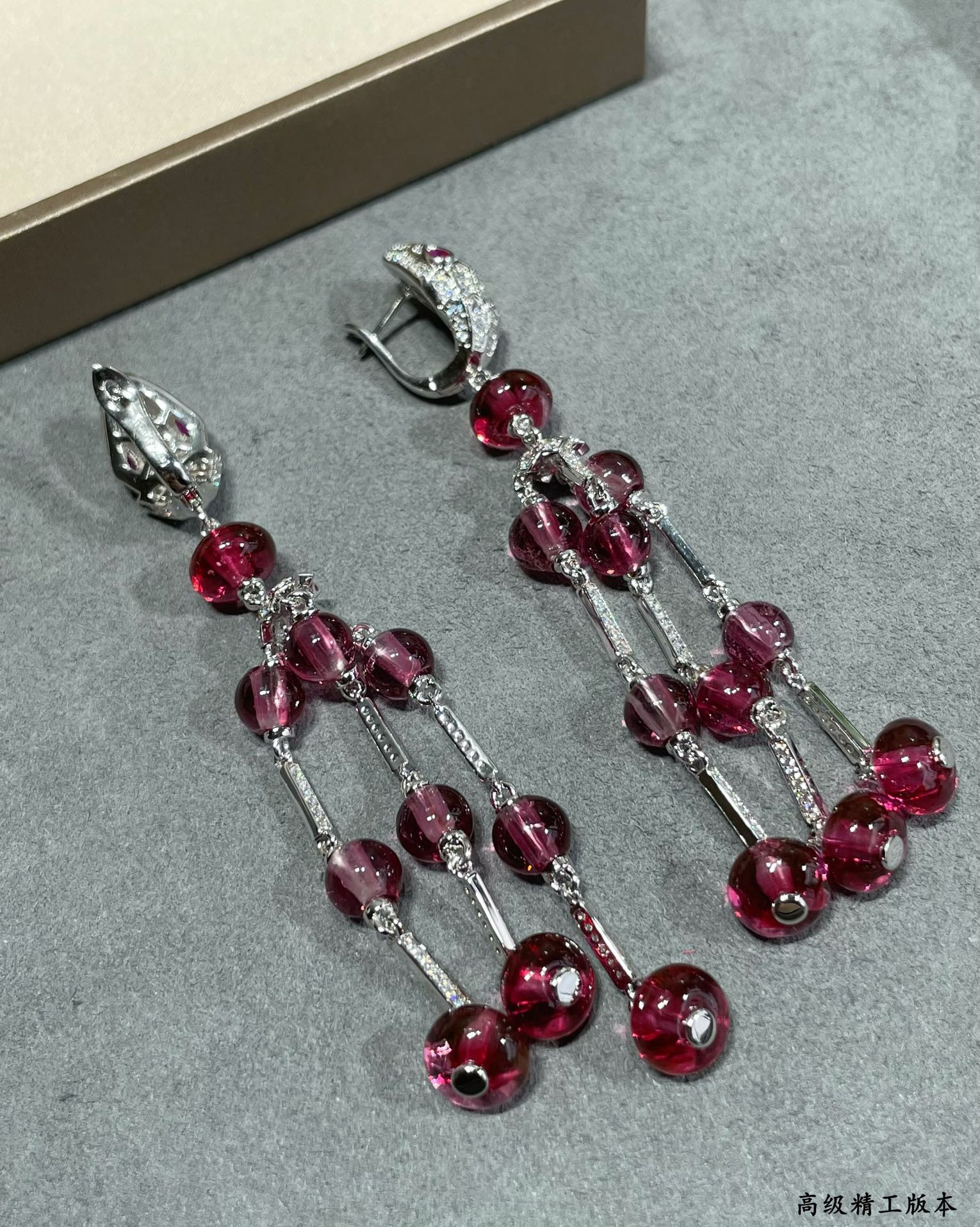 B*l*ai Snake Tassel Earrings