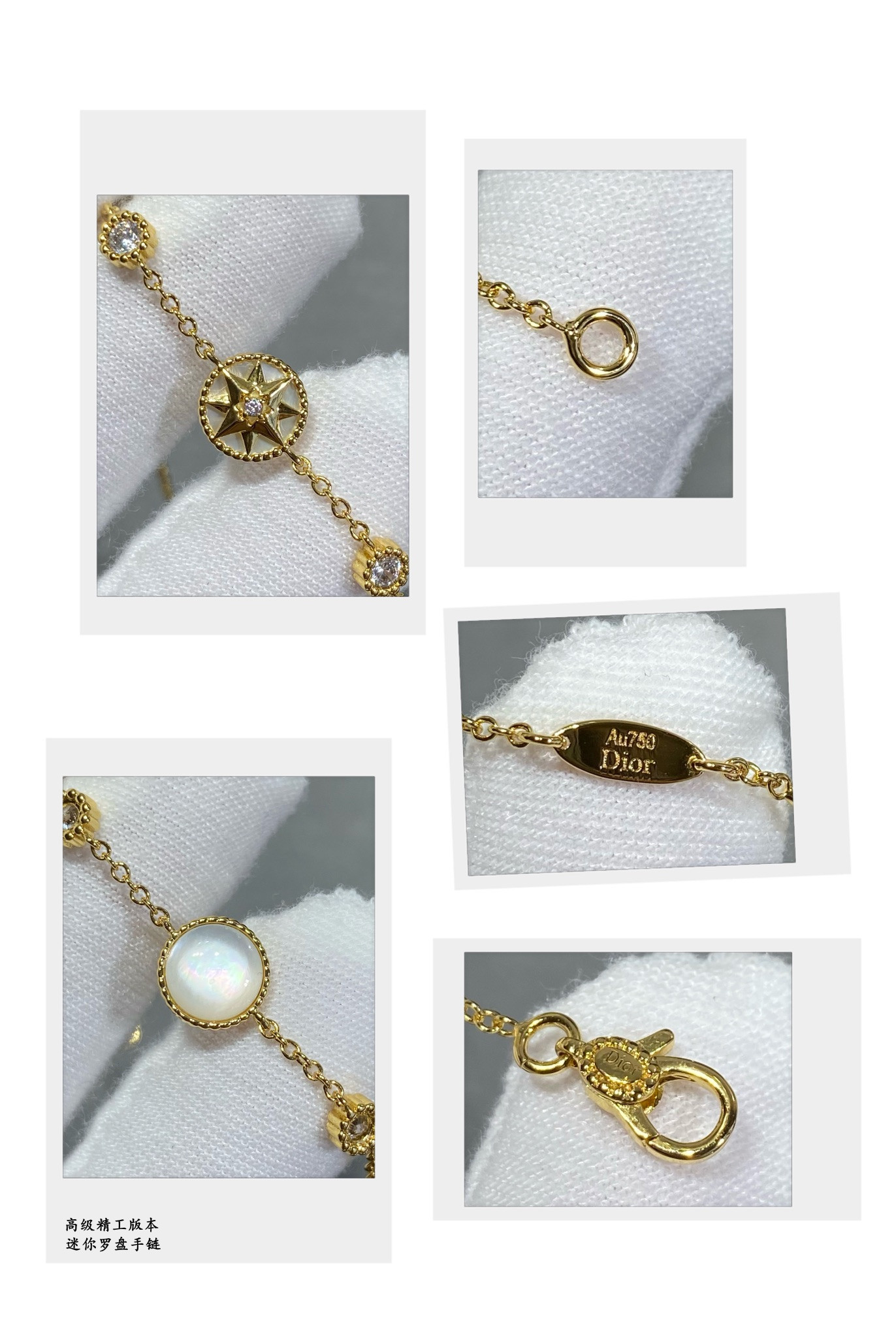 D*0r Mini compass Bracelet