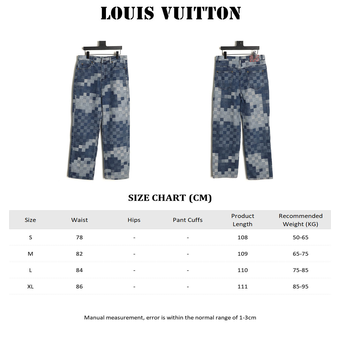 L0*is V*t0n LV 25FW Jeans Suit