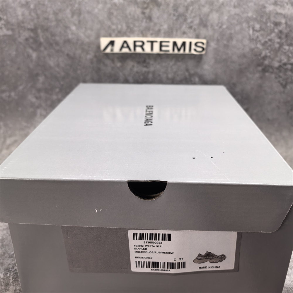 UA Ba*len*cia*ga Stapler Sneakers