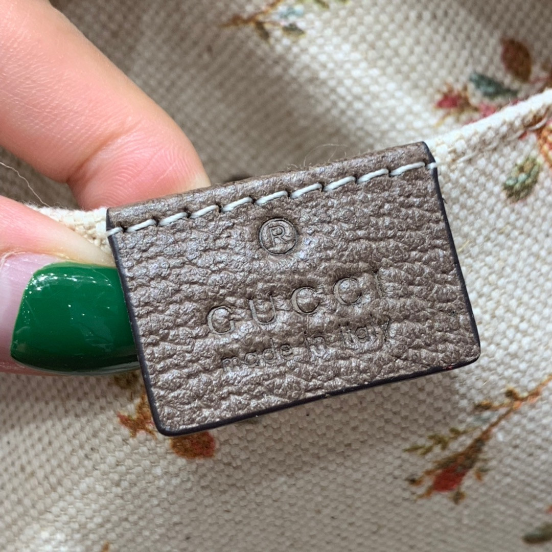 Neo Vintage GG S*p*e messenger bag