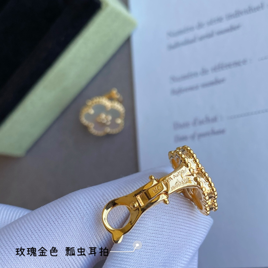 V*N CL*F & Arpels plum blossom earrings