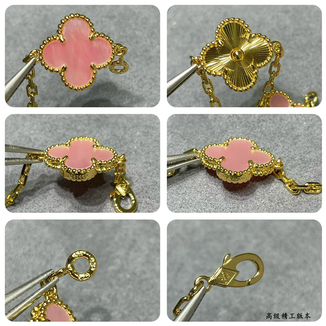 V*N CL*F & ArpelsNatural pink shell spacing car flower five flower four leaf clover Bracelet(No refund or exchange)