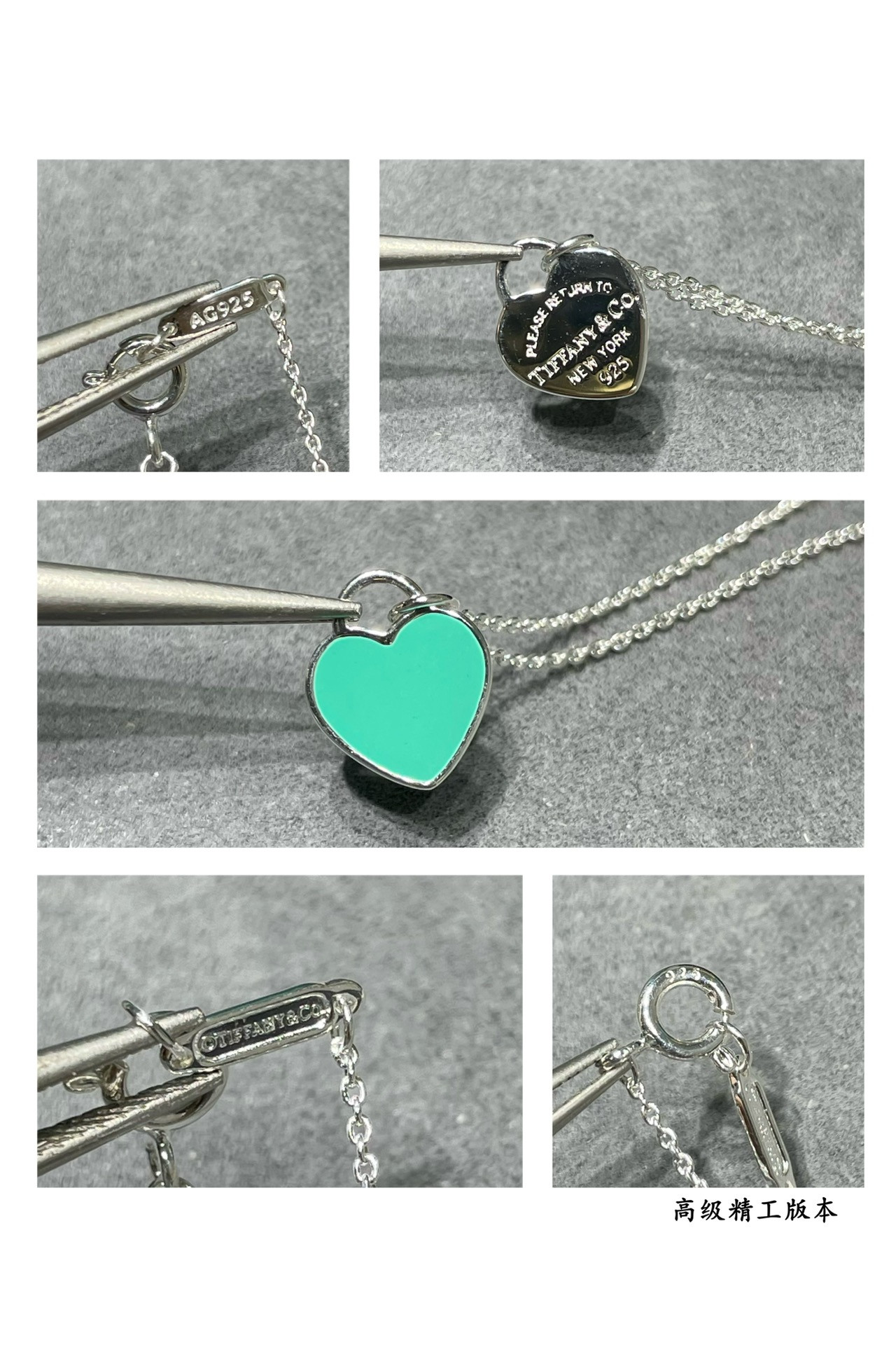 T*f*ny & Co. Double Heart Enamel Pendant Necklace Ag925