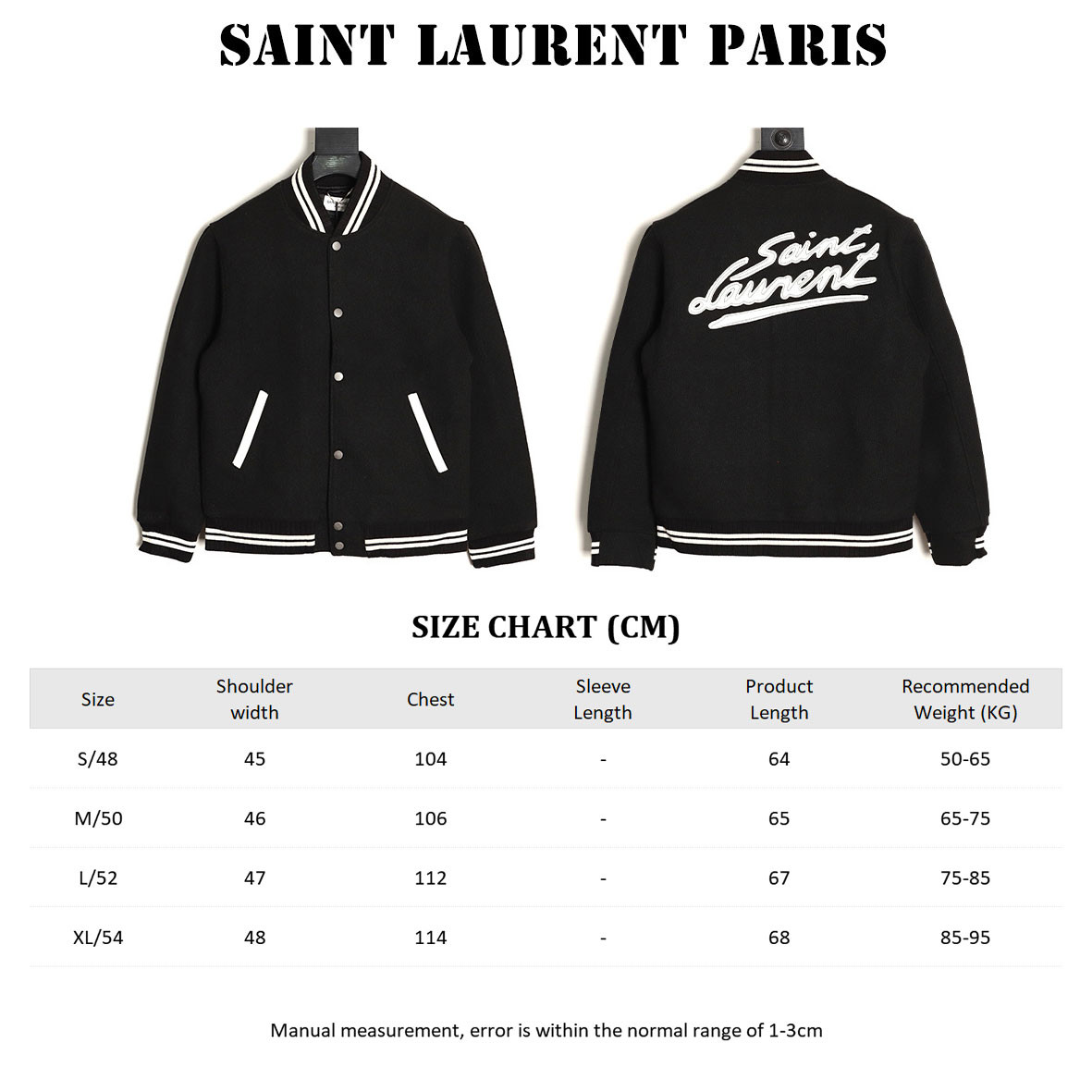 Sa**t Lau*nt Baseball Jacket
